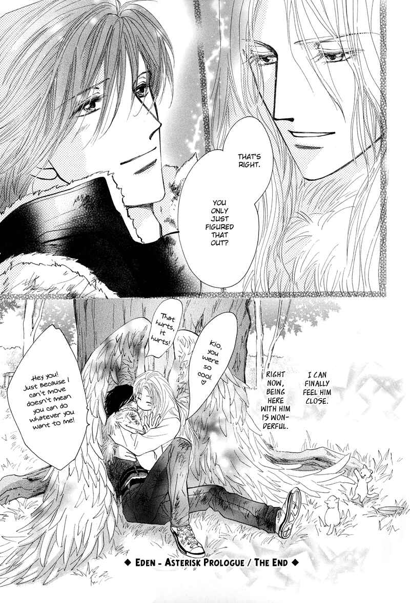 Page 52 Chapter 0 Asterisk