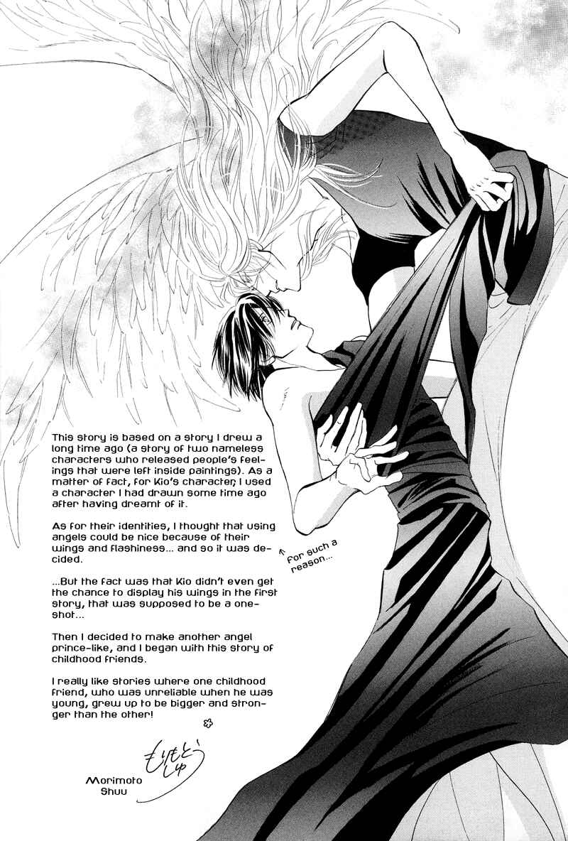 Page 6 Chapter 0 Asterisk