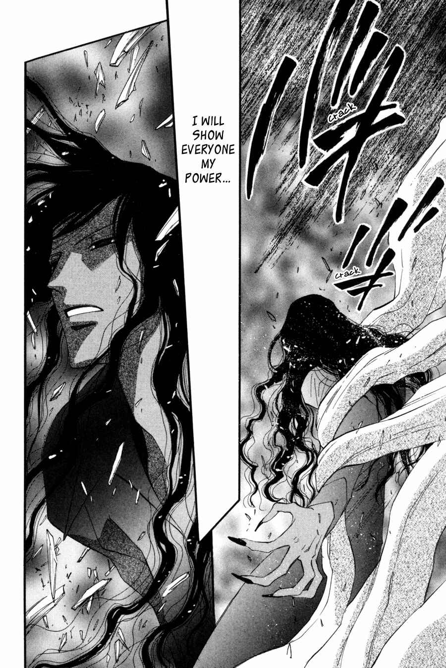 Page 11 Chapter 27 Asterisk