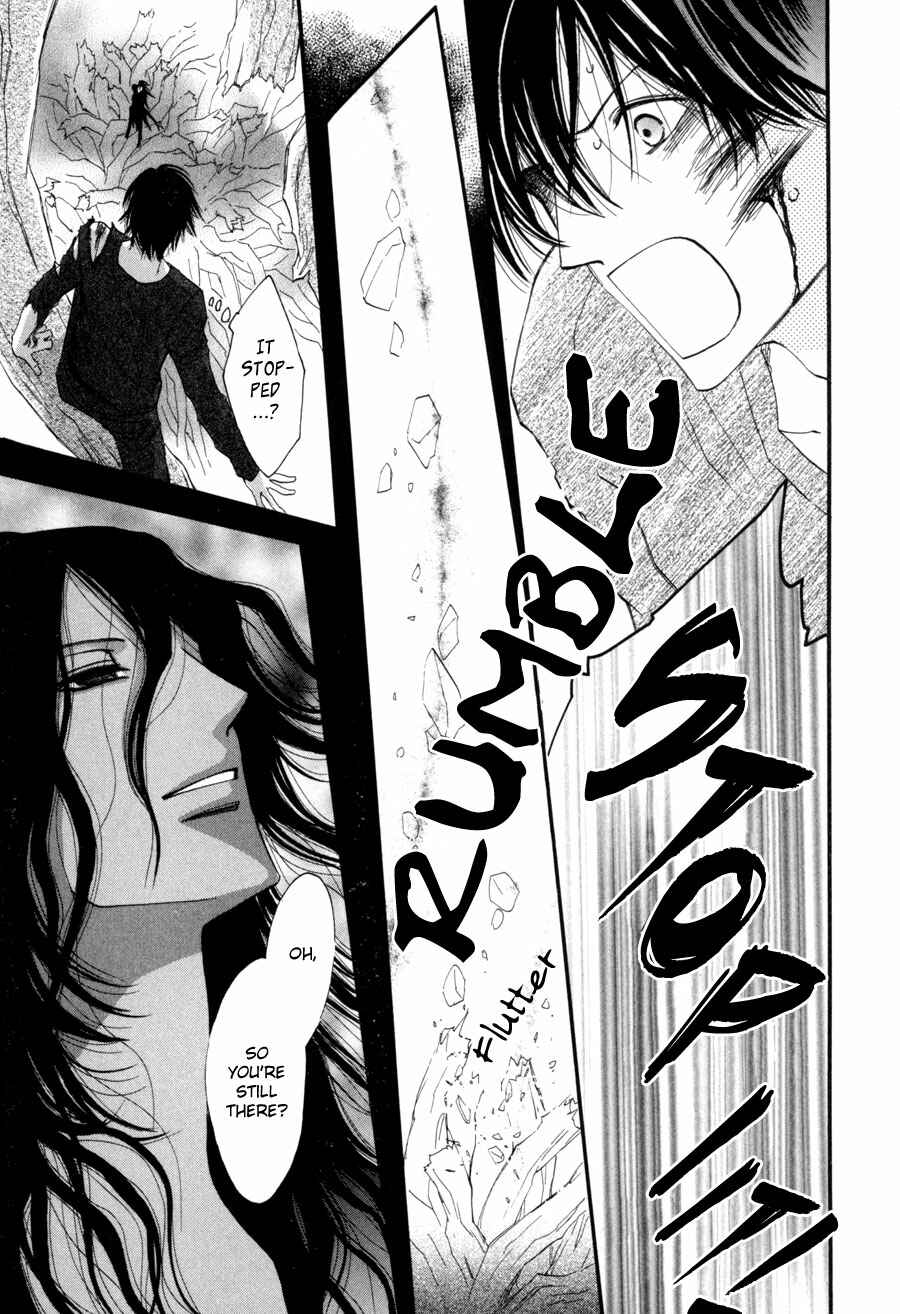 Page 16 Chapter 27 Asterisk