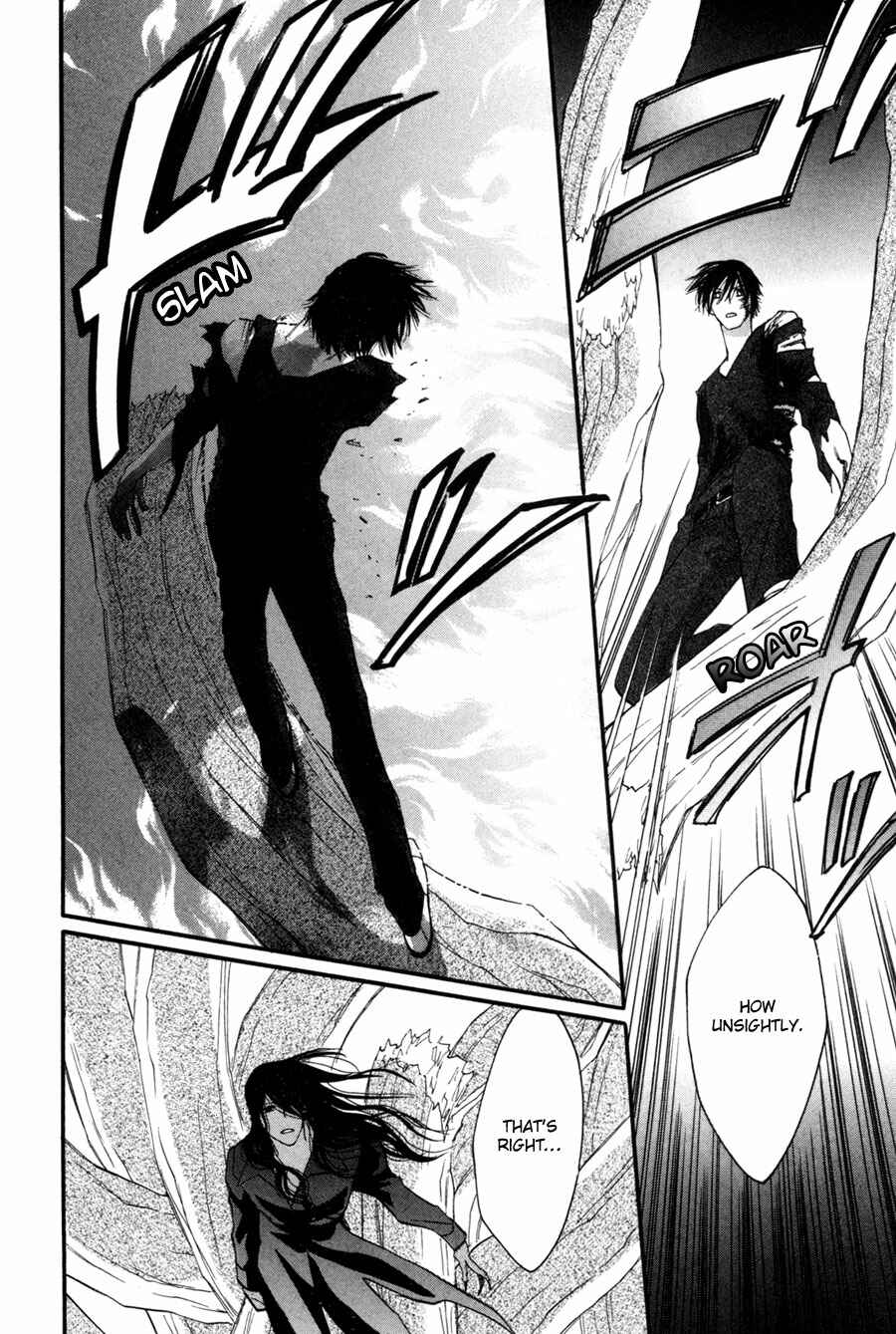 Page 17 Chapter 27 Asterisk