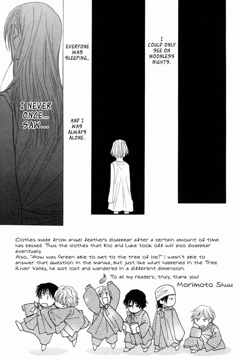 Page 2 Chapter 27 Asterisk