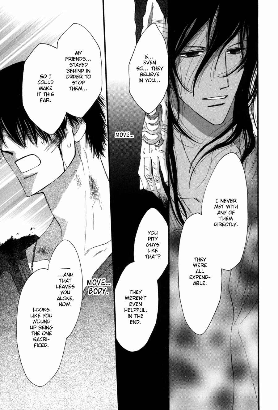 Page 20 Chapter 27 Asterisk
