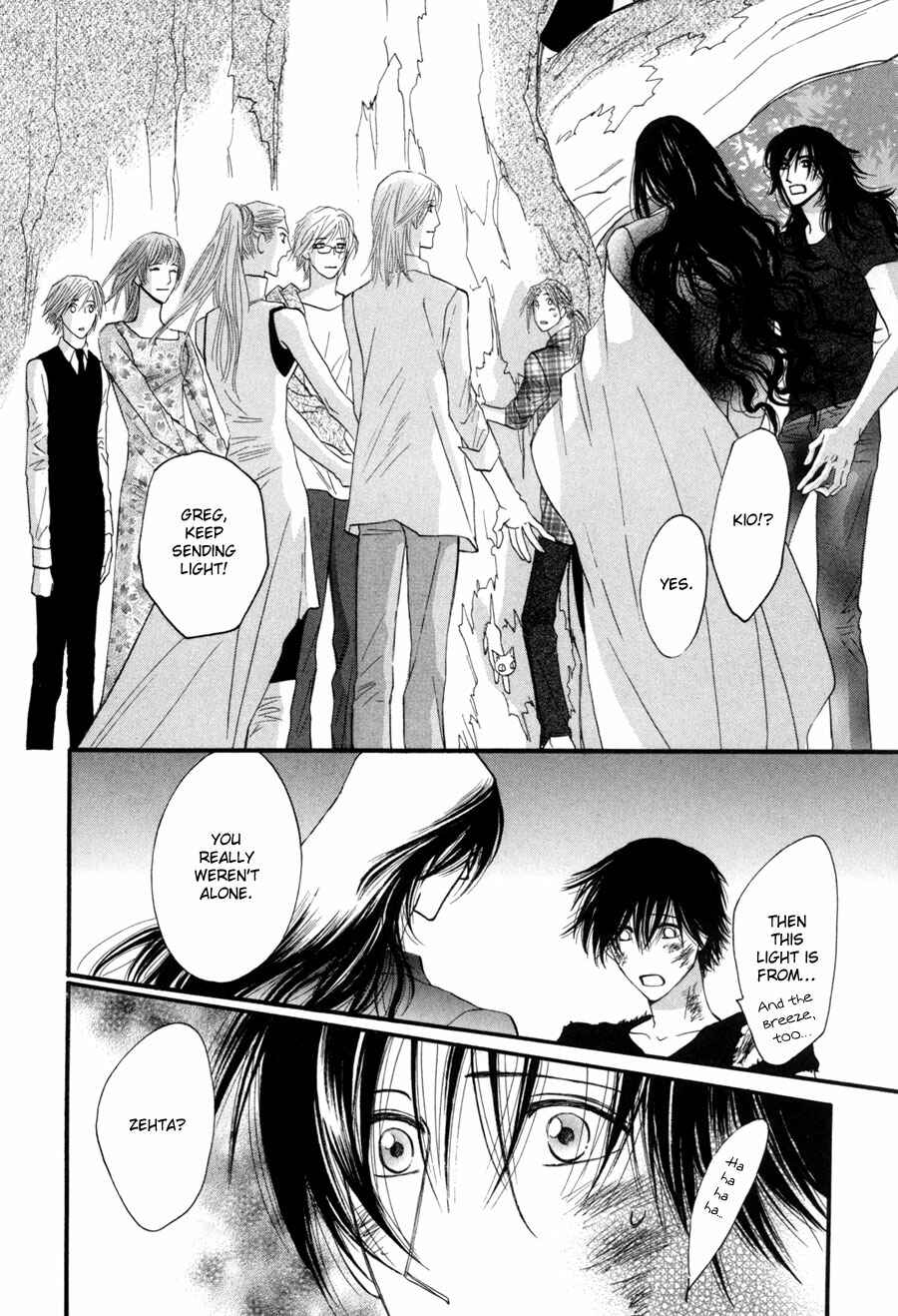 Page 33 Chapter 27 Asterisk