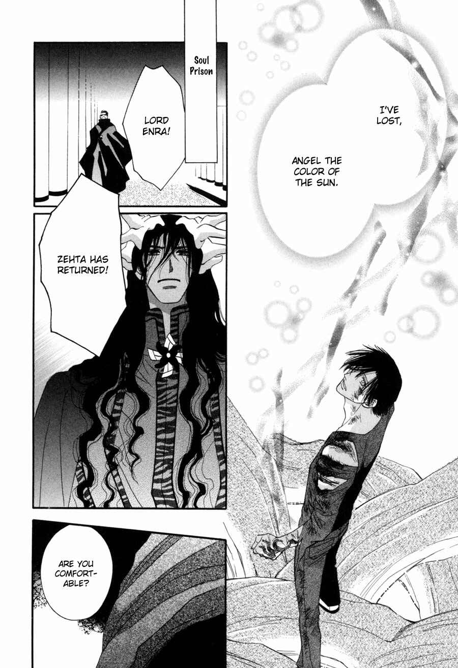 Page 35 Chapter 27 Asterisk