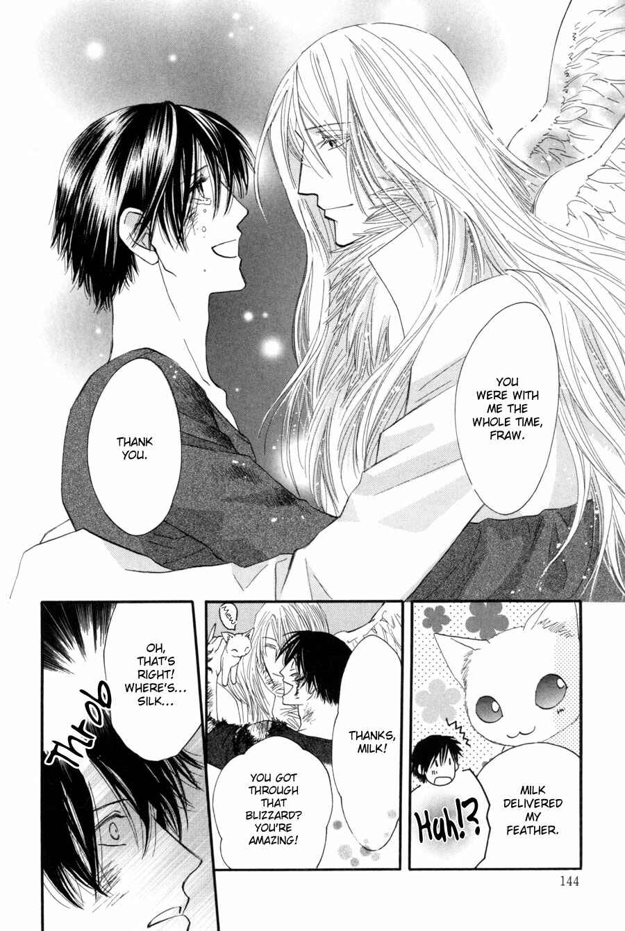 Page 39 Chapter 27 Asterisk
