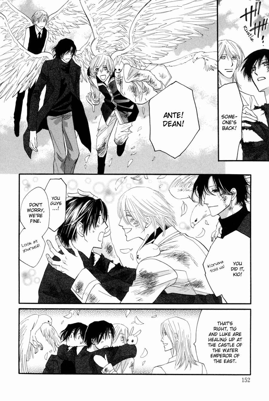 Page 47 Chapter 27 Asterisk