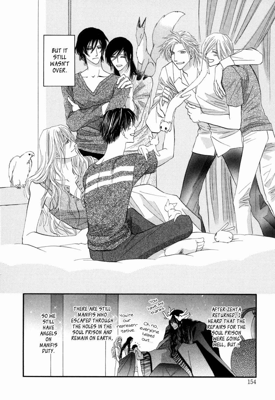 Page 49 Chapter 27 Asterisk