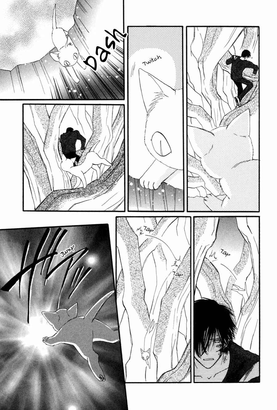 Page 8 Chapter 27 Asterisk