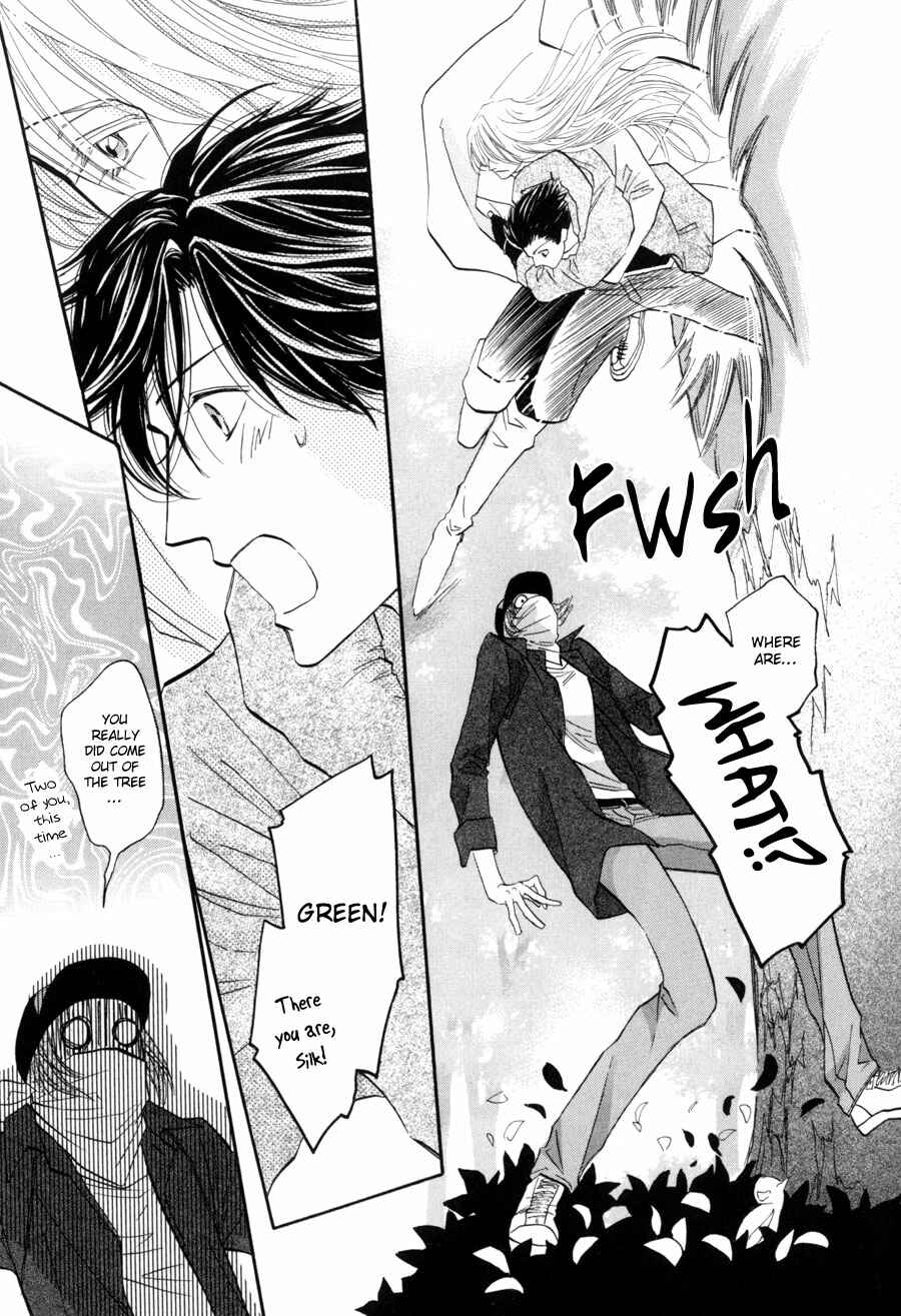 Page 16 Chapter 14 Asterisk