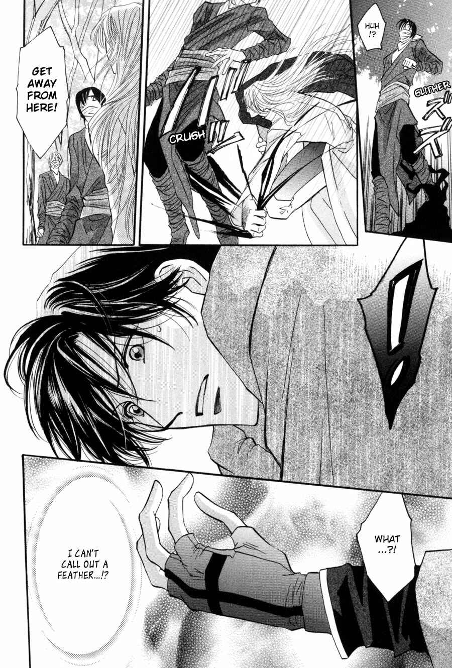 Page 21 Chapter 14 Asterisk