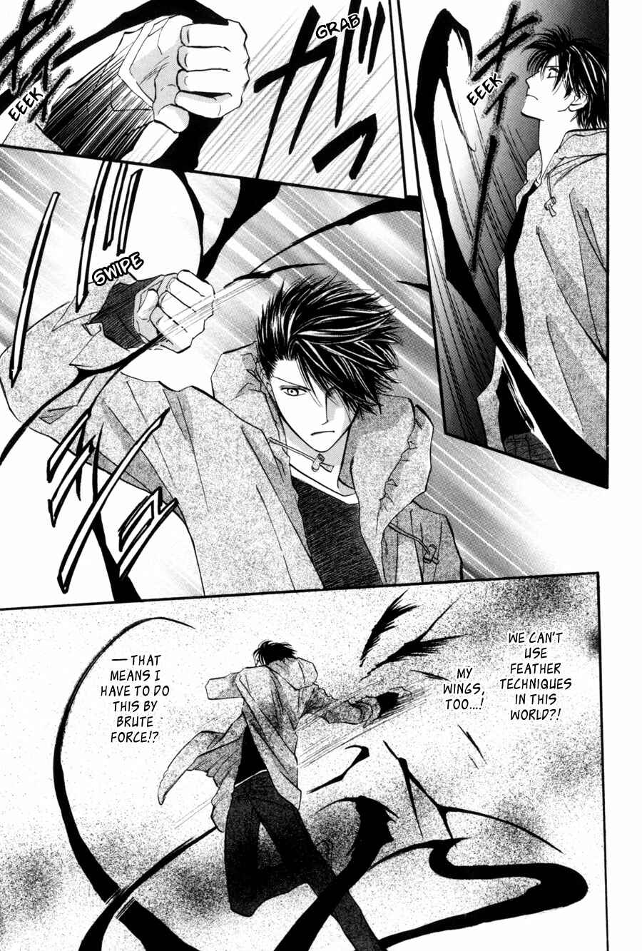 Page 22 Chapter 14 Asterisk