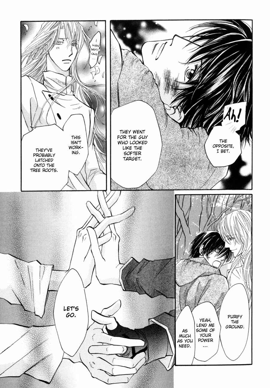 Page 26 Chapter 14 Asterisk
