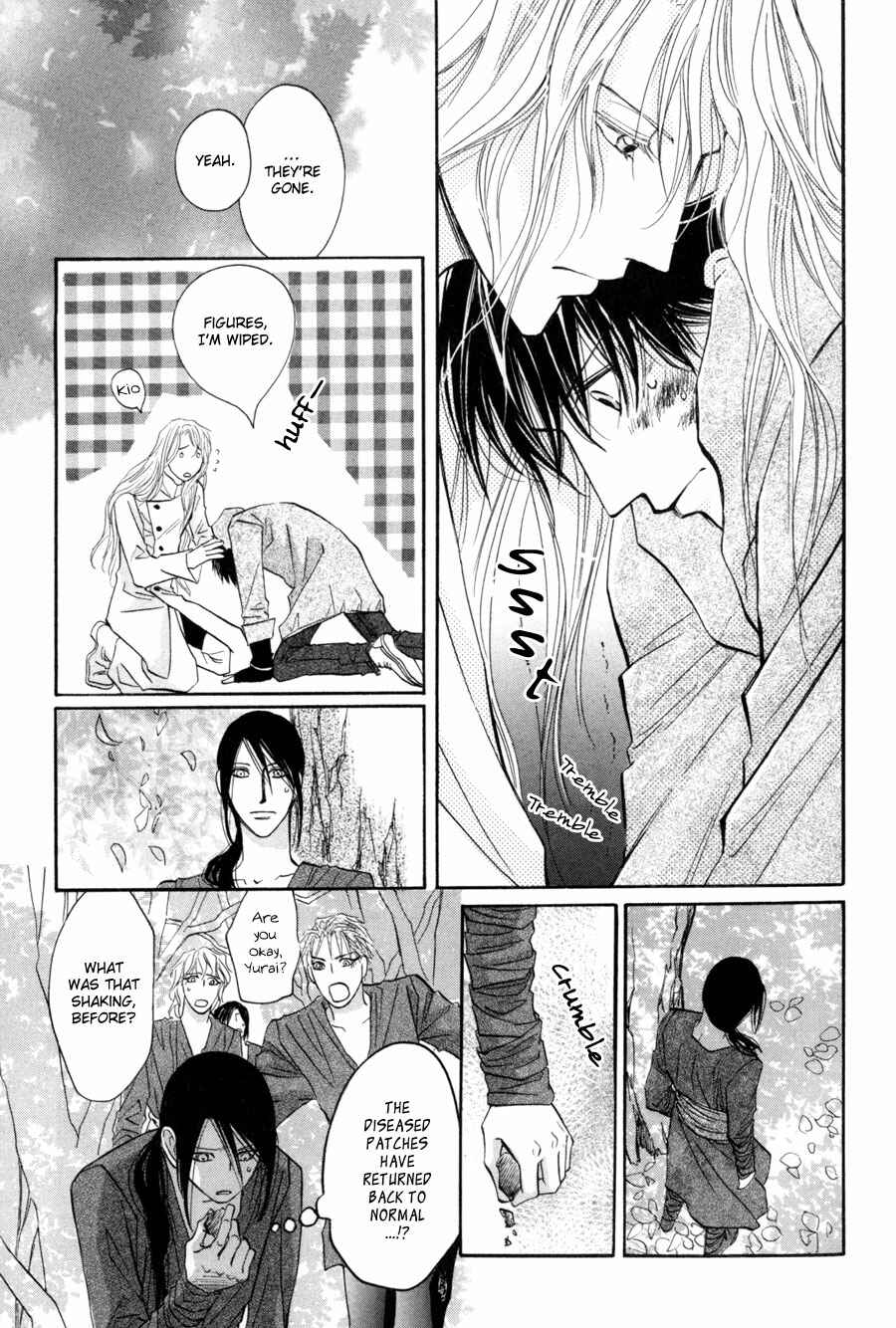 Page 28 Chapter 14 Asterisk