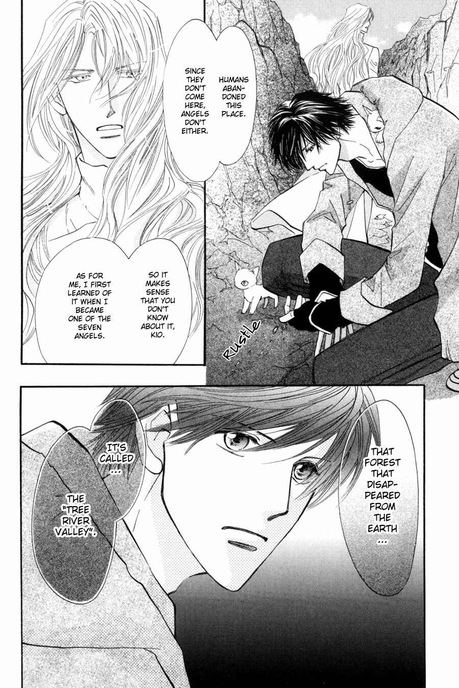Page 3 Chapter 14 Asterisk