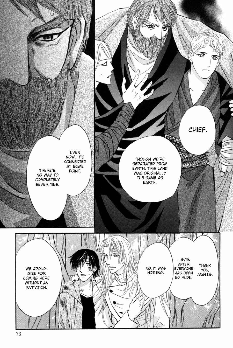 Page 30 Chapter 14 Asterisk