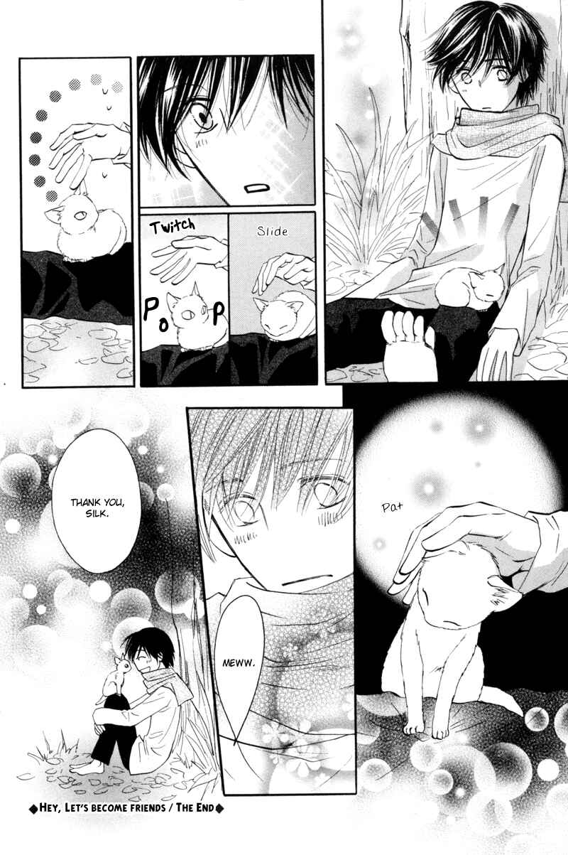 Page 4 Chapter 5.1 Asterisk
