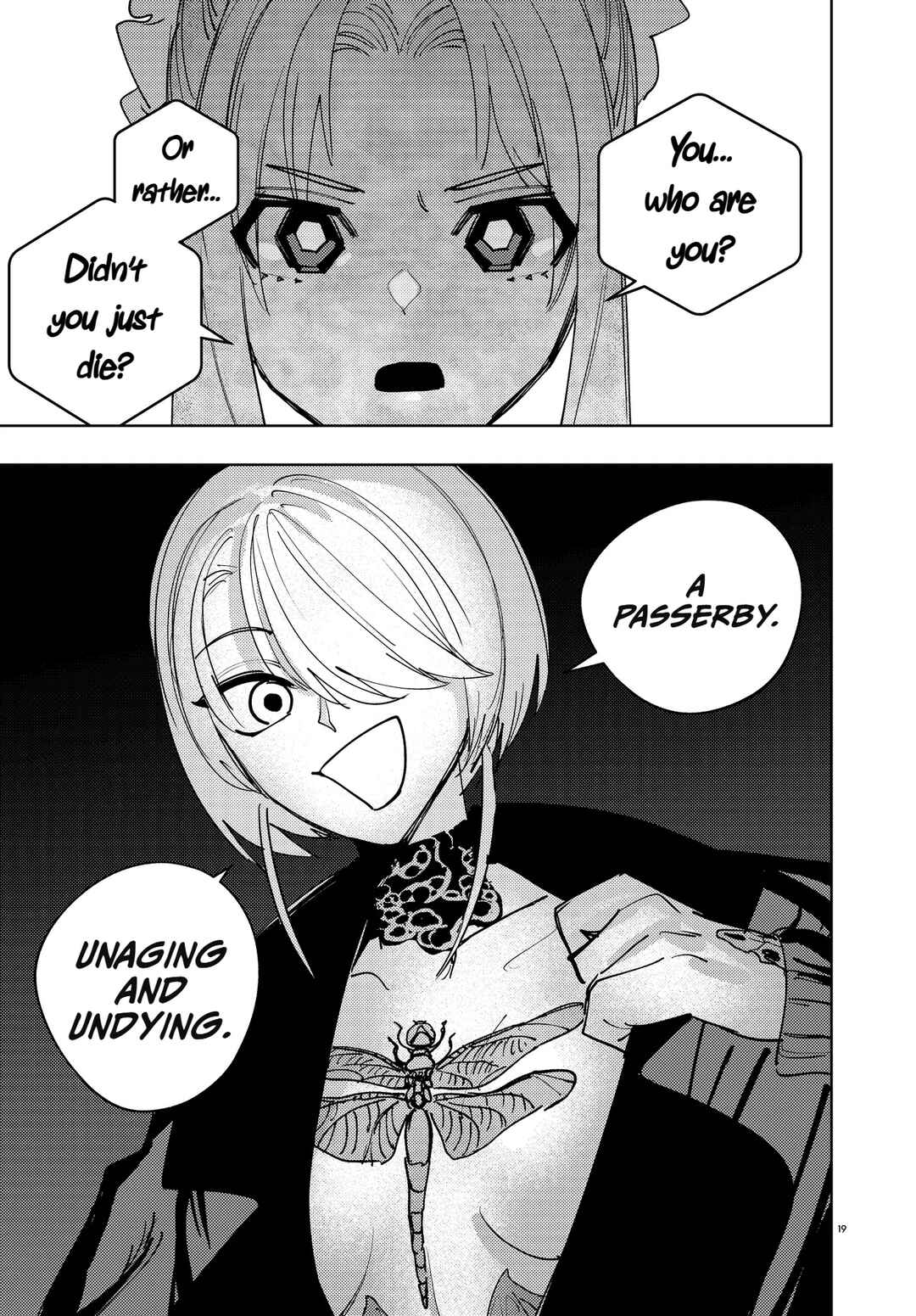 Page 19 Chapter 0 Ichimei-sama Okotowari