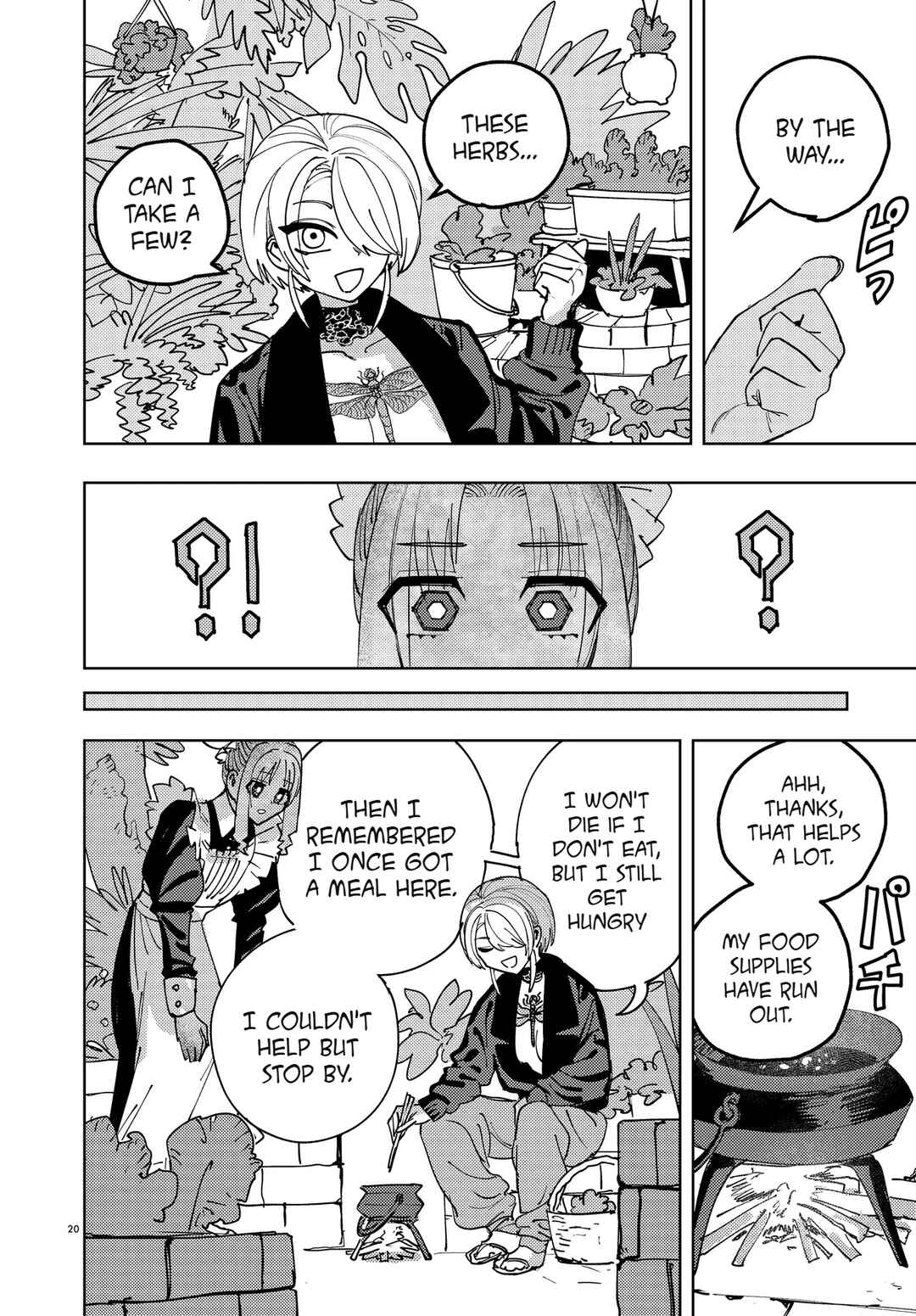 Page 20 Chapter 0 Ichimei-sama Okotowari