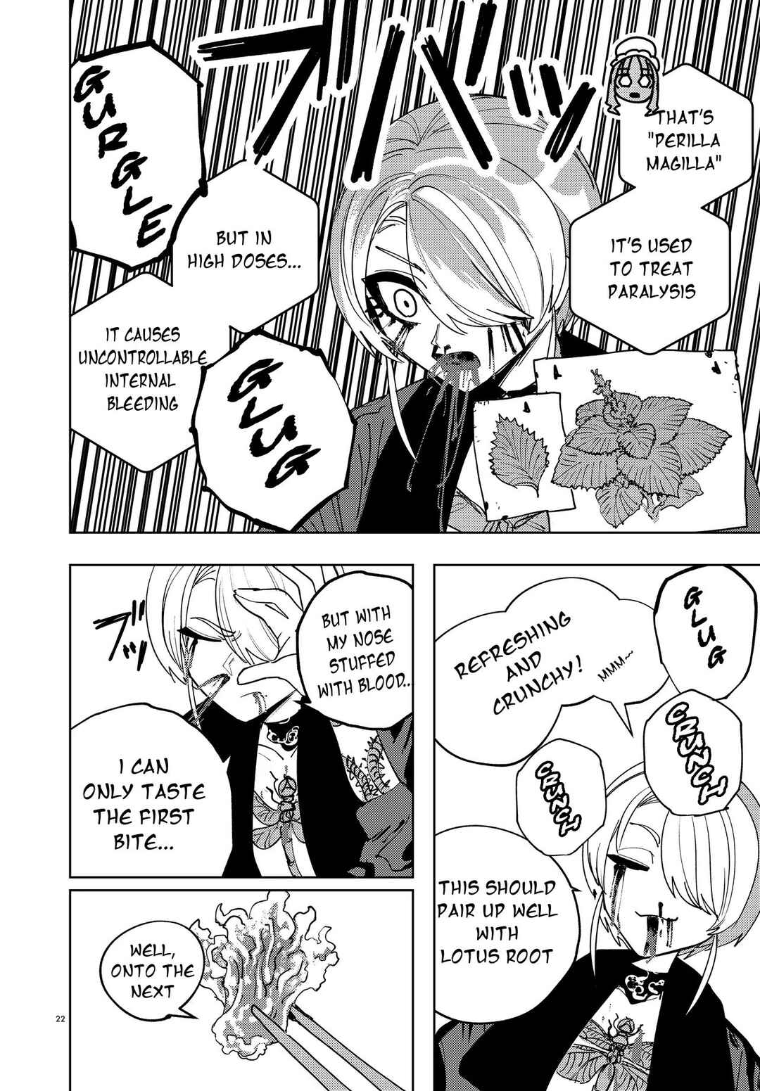 Page 22 Chapter 0 Ichimei-sama Okotowari
