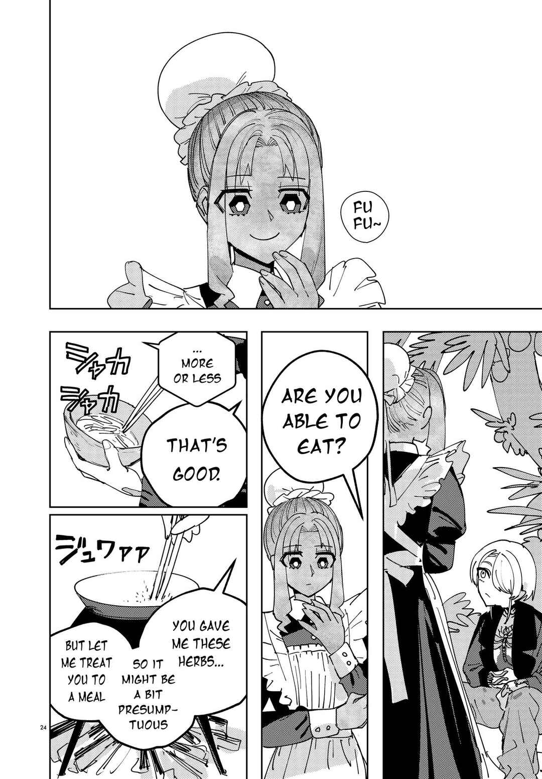 Page 24 Chapter 0 Ichimei-sama Okotowari
