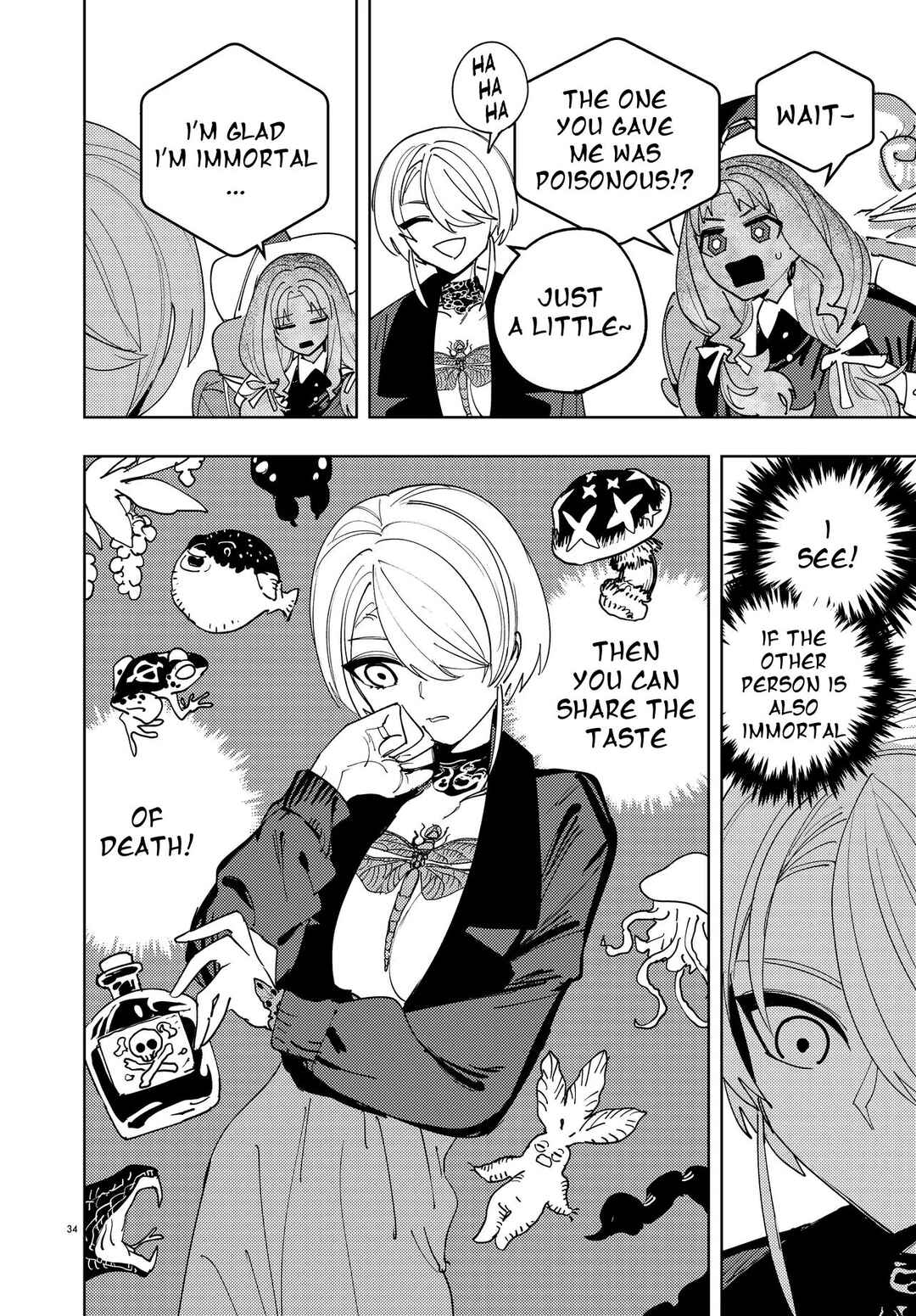 Page 34 Chapter 0 Ichimei-sama Okotowari