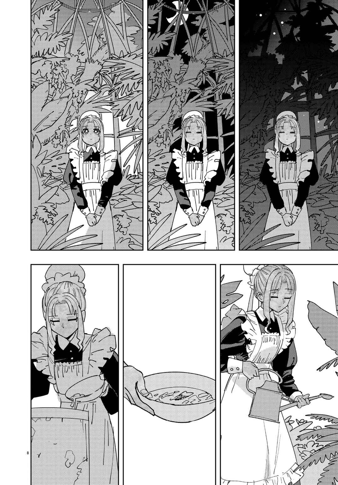 Page 8 Chapter 0 Ichimei-sama Okotowari