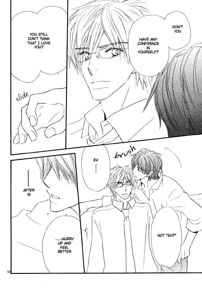 Page 34 Chapter 2 Abareru Inu