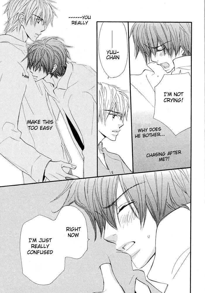 Page 20 Chapter 3 Abareru Inu