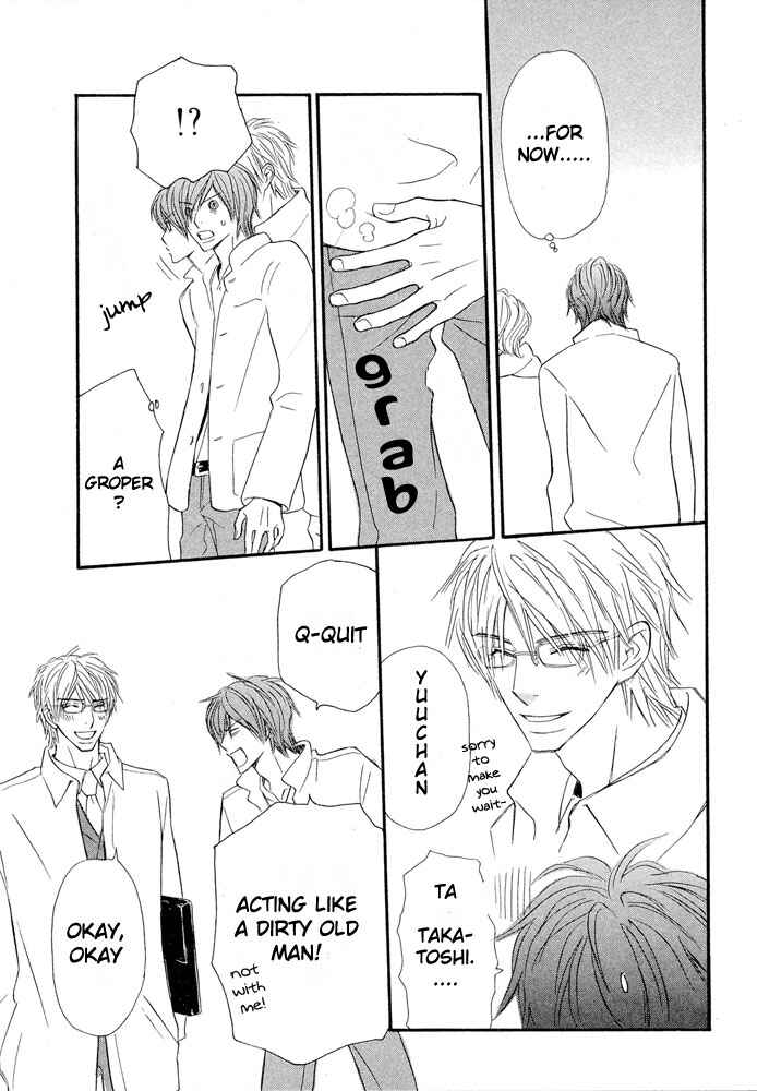Page 6 Chapter 3 Abareru Inu