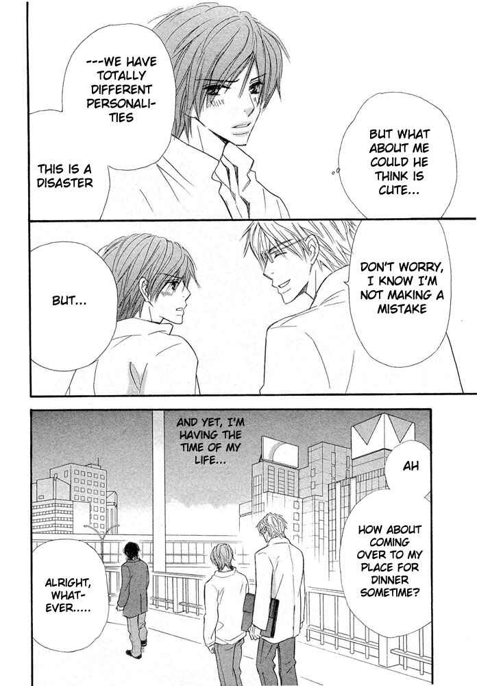 Page 7 Chapter 3 Abareru Inu