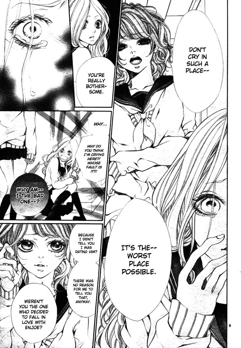 Page 13 Chapter 2 Hana wa Knife wo Mi ni Matou