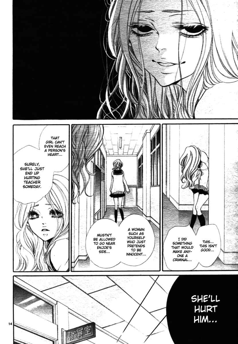 Page 18 Chapter 2 Hana wa Knife wo Mi ni Matou