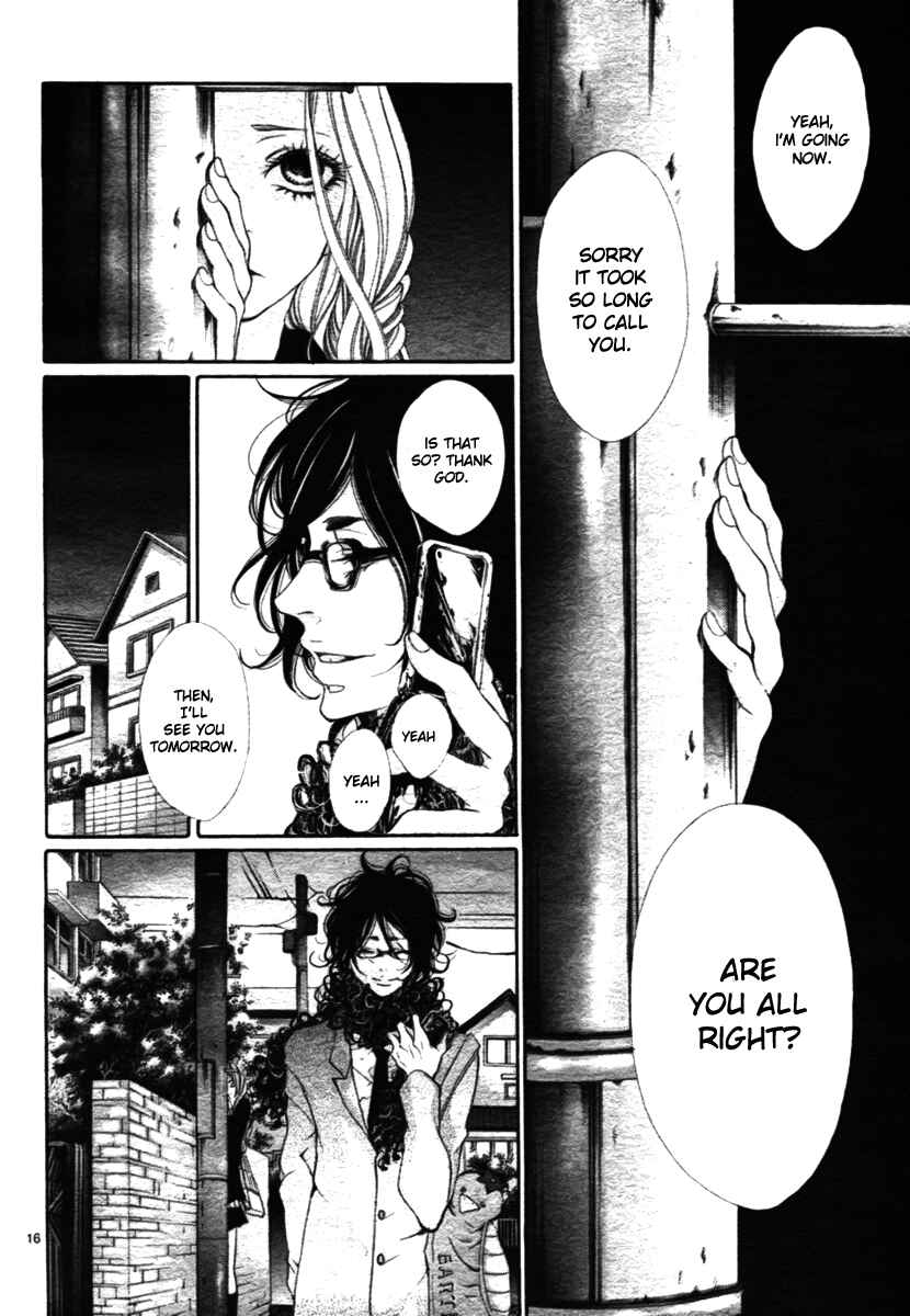 Page 20 Chapter 2 Hana wa Knife wo Mi ni Matou