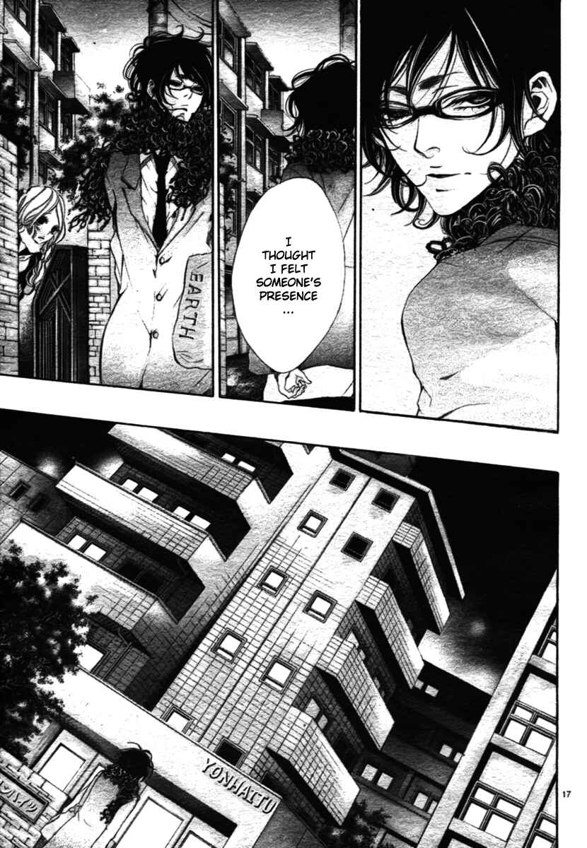 Page 21 Chapter 2 Hana wa Knife wo Mi ni Matou