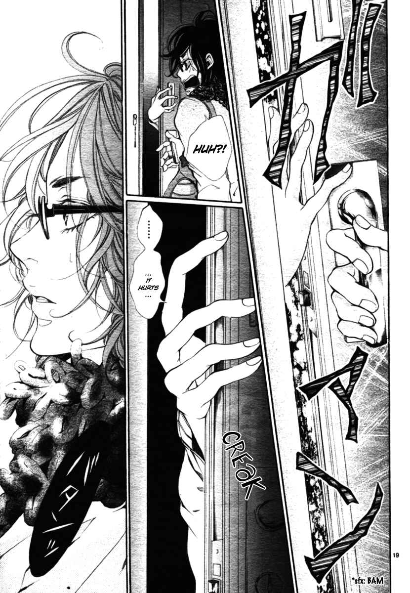 Page 23 Chapter 2 Hana wa Knife wo Mi ni Matou