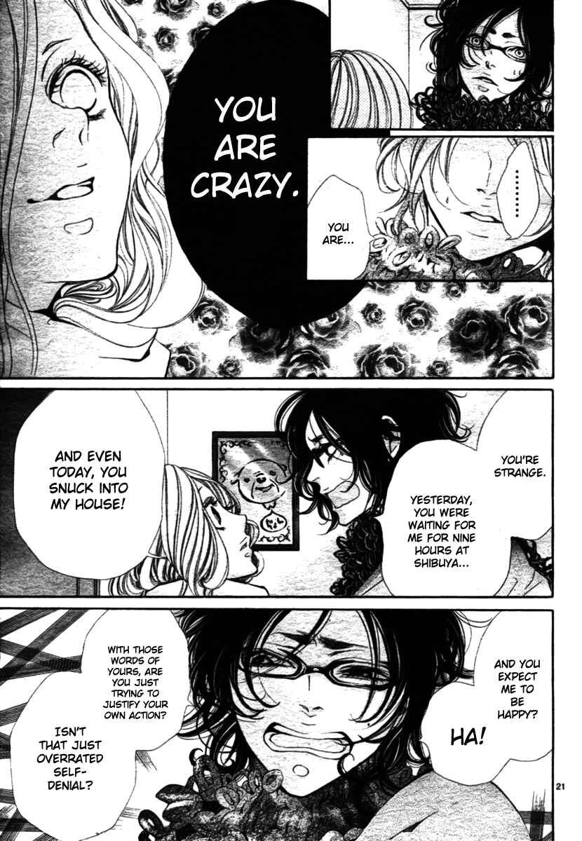 Page 25 Chapter 2 Hana wa Knife wo Mi ni Matou