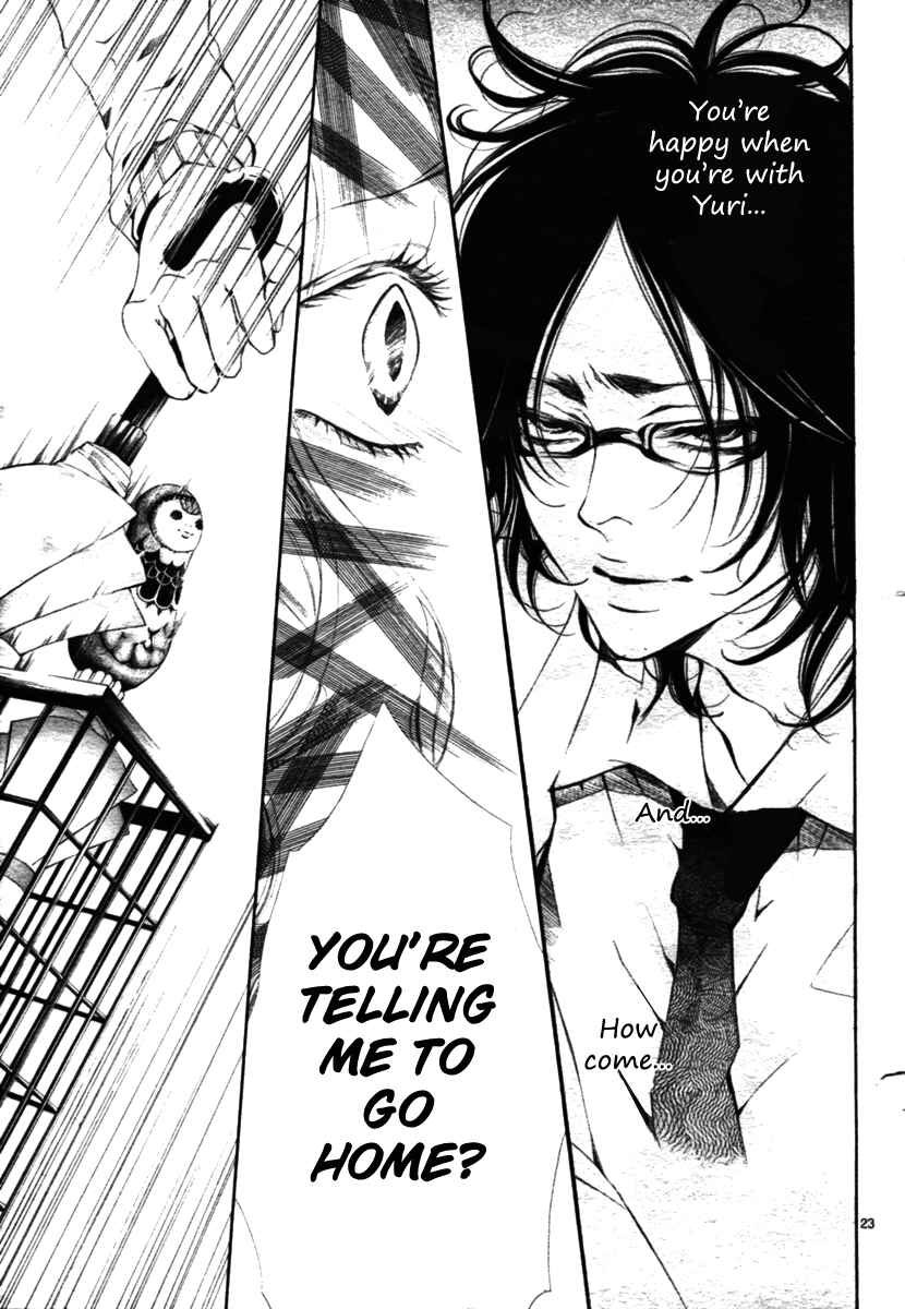 Page 27 Chapter 2 Hana wa Knife wo Mi ni Matou