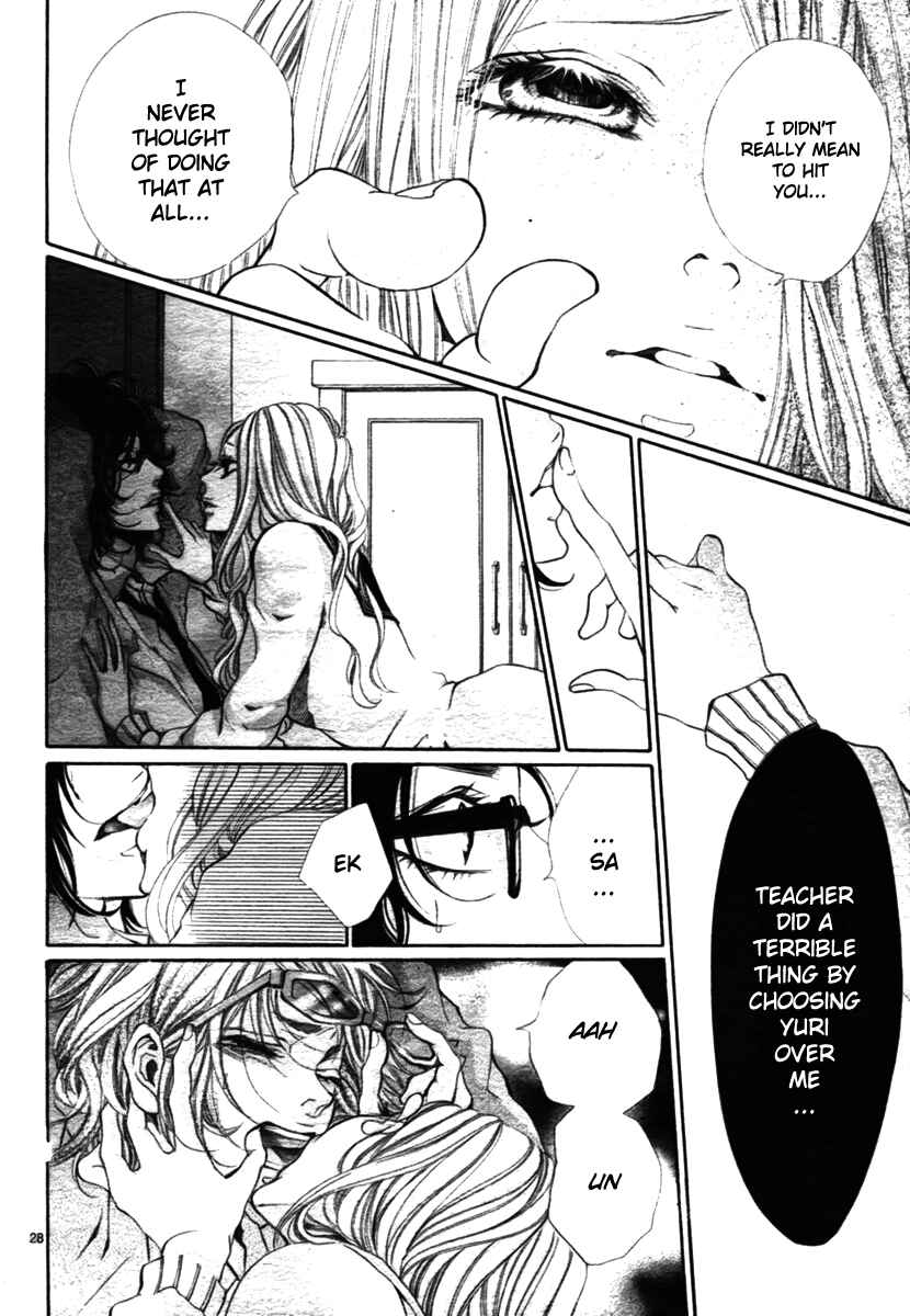 Page 31 Chapter 2 Hana wa Knife wo Mi ni Matou