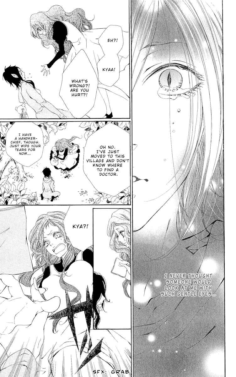 Page 13 Chapter 5 Hana wa Knife wo Mi ni Matou