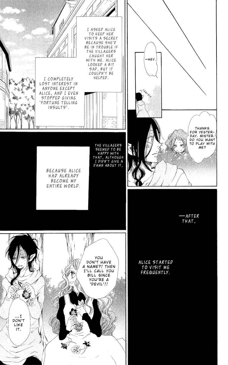 Page 19 Chapter 5 Hana wa Knife wo Mi ni Matou