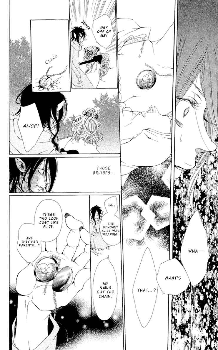 Page 24 Chapter 5 Hana wa Knife wo Mi ni Matou