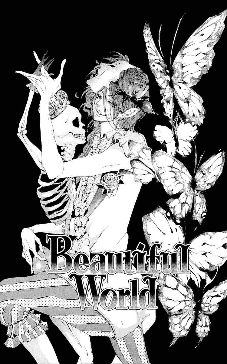 Page 3 Chapter 5 Hana wa Knife wo Mi ni Matou