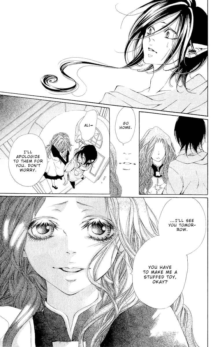 Page 33 Chapter 5 Hana wa Knife wo Mi ni Matou