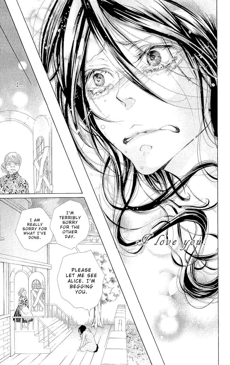 Page 39 Chapter 5 Hana wa Knife wo Mi ni Matou