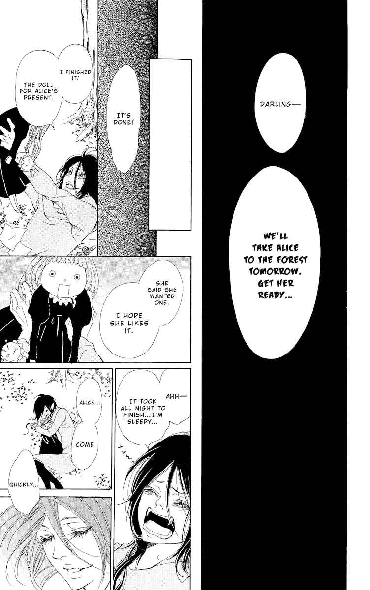 Page 41 Chapter 5 Hana wa Knife wo Mi ni Matou