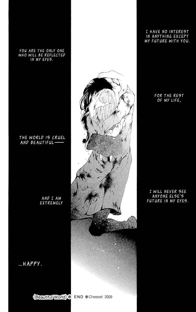 Page 52 Chapter 5 Hana wa Knife wo Mi ni Matou