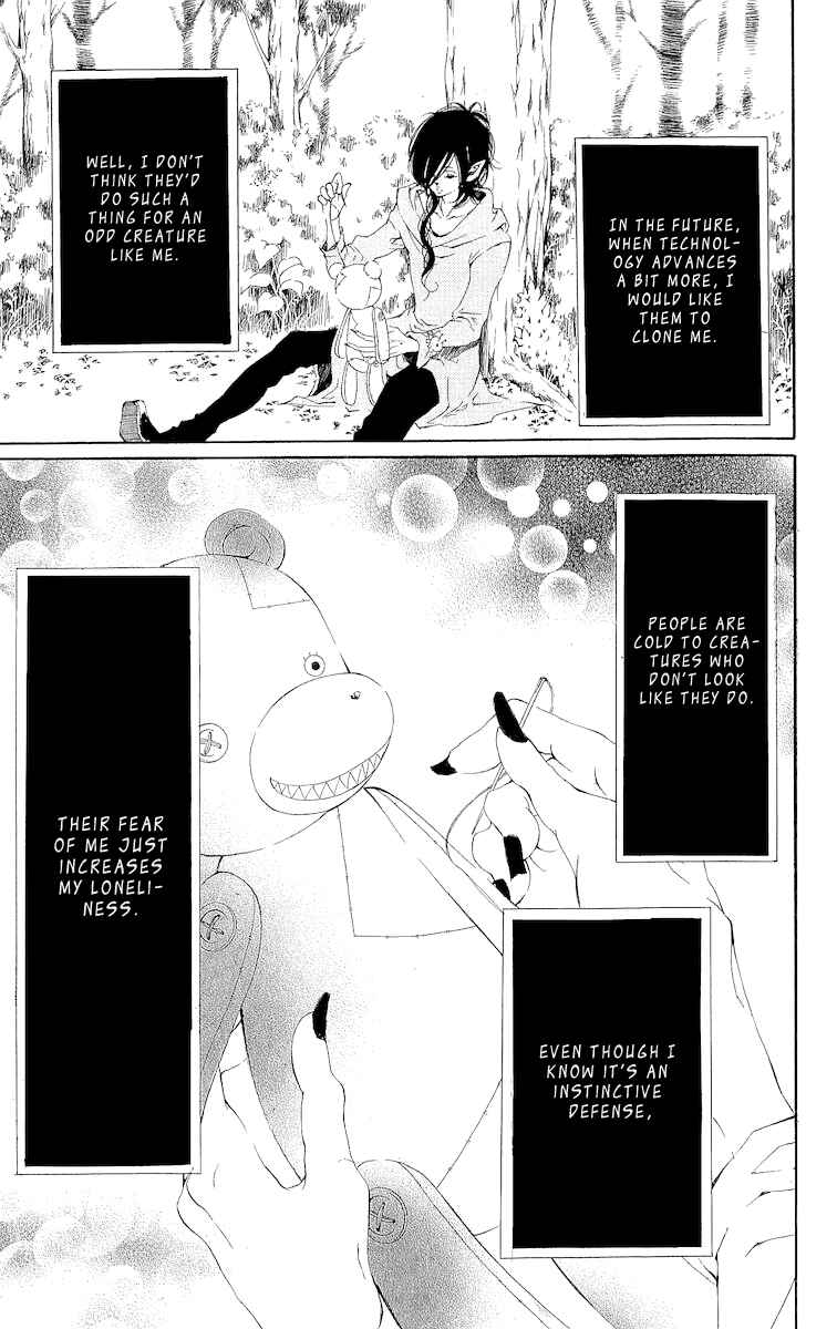 Page 7 Chapter 5 Hana wa Knife wo Mi ni Matou