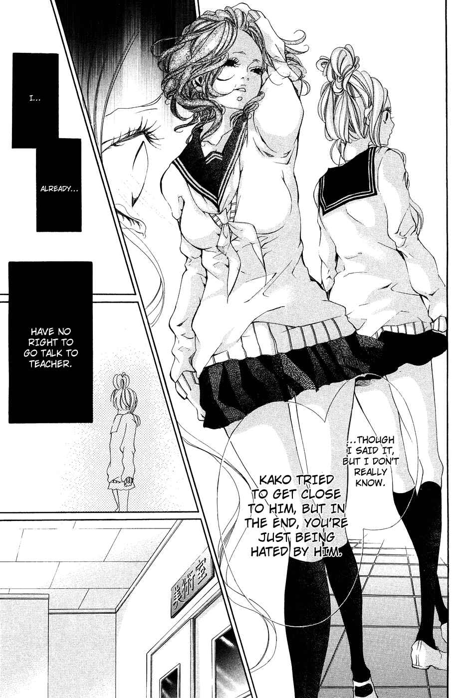 Page 21 Chapter 3 Hana wa Knife wo Mi ni Matou