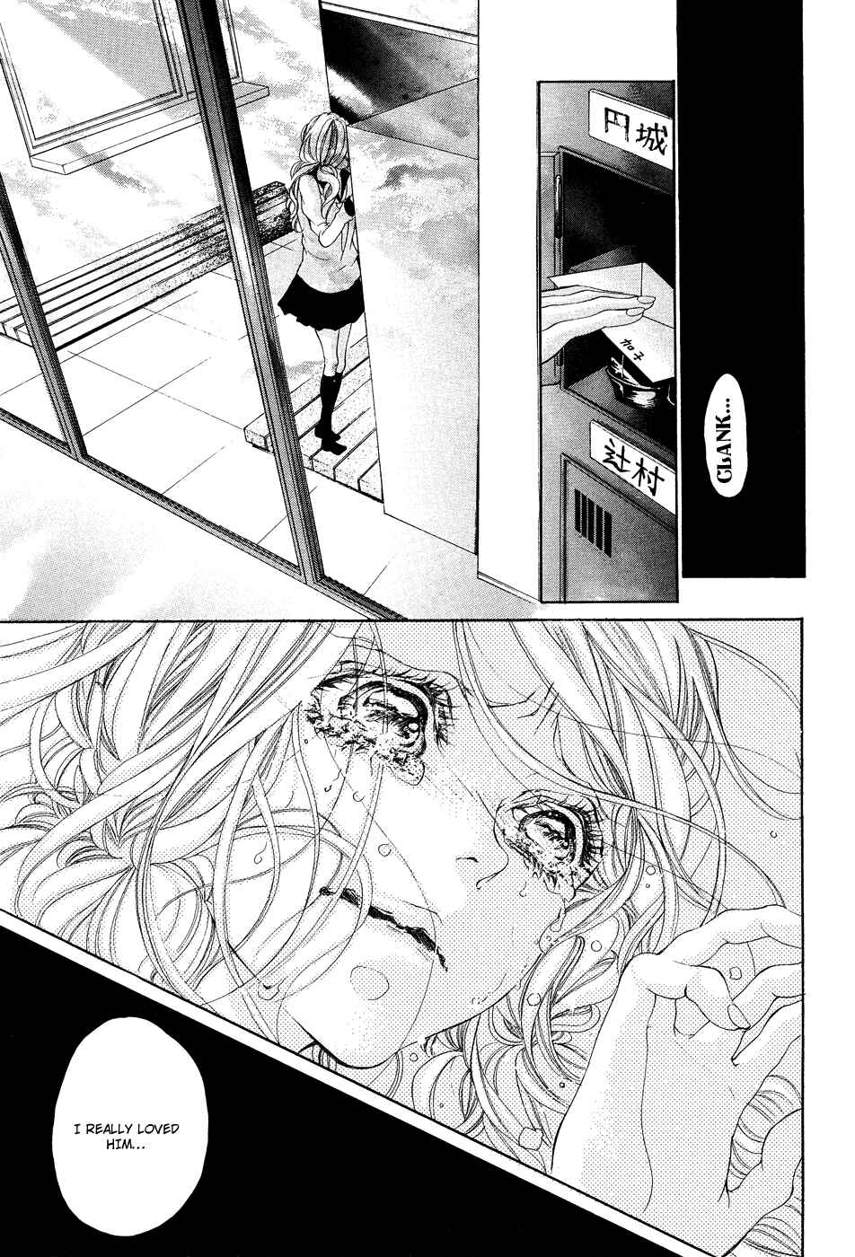 Page 25 Chapter 3 Hana wa Knife wo Mi ni Matou
